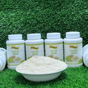 অশ্বগন্ধা ফুল কোর্স –৮০০ গ্রাম ২০০০ টাকা