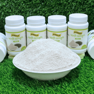 পাহাড়ি আলকুশি ২০০ গ্রাম ১০০০ টাকা